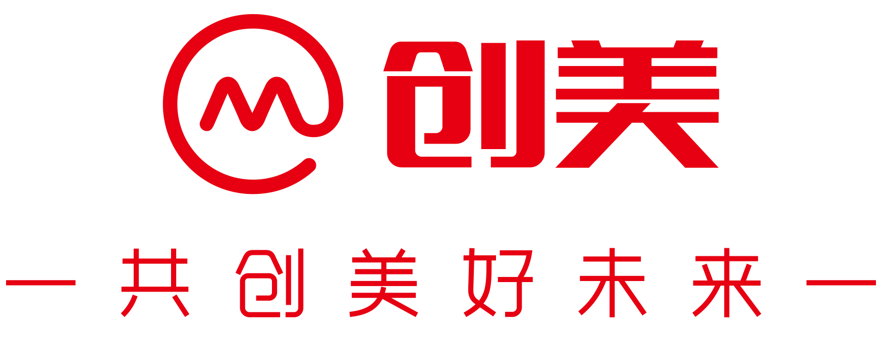 創美logo